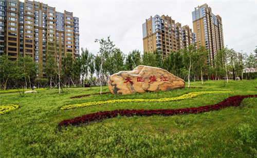 祝賀陜西興紀龍管道有限公司黑龍江哈爾濱大正蒞江項目完美竣工！